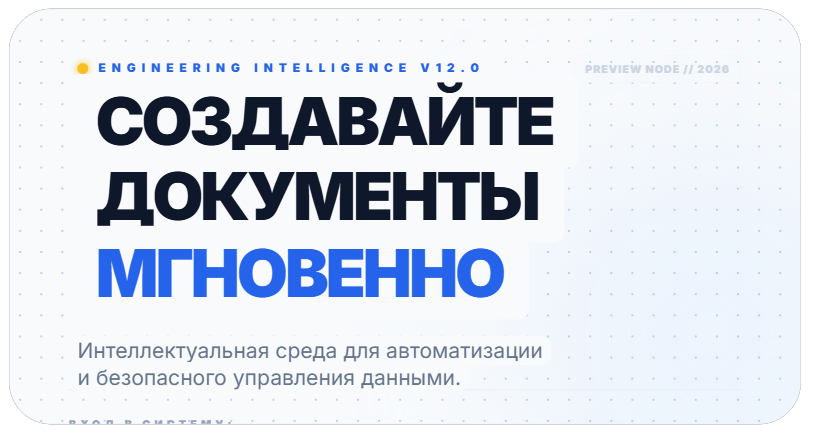 Какие налоги платит ИП на УСН с работниками