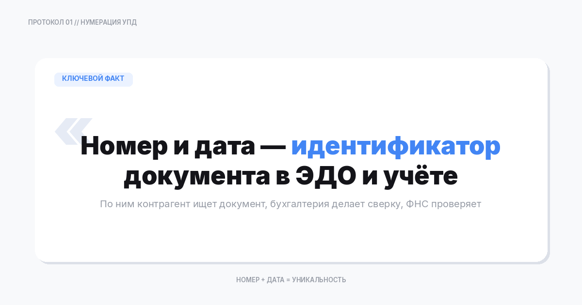 Зачем вообще нужен